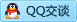 QQ在线咨询510318846